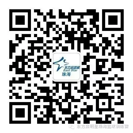 制定篮球交流计划以促进个人技能发展的方法_2